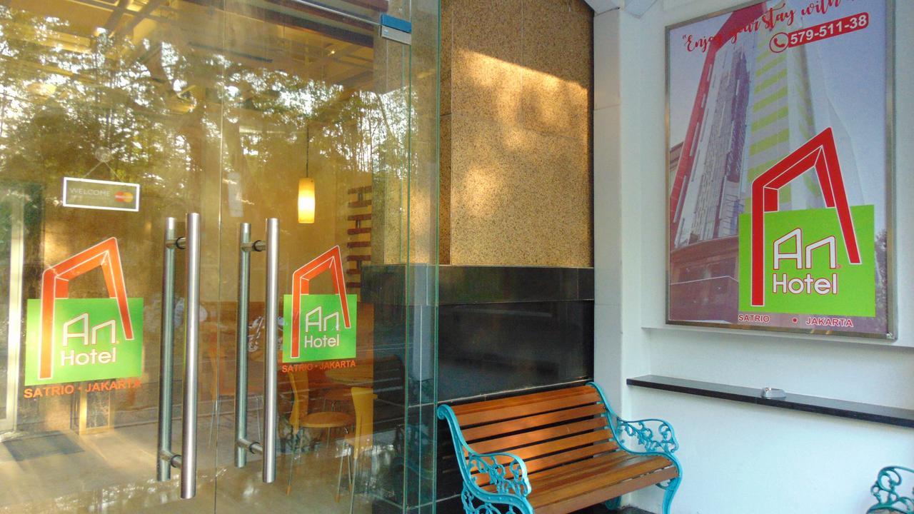 An Hotel Satrio Kuningan ג'קרטה מראה חיצוני תמונה